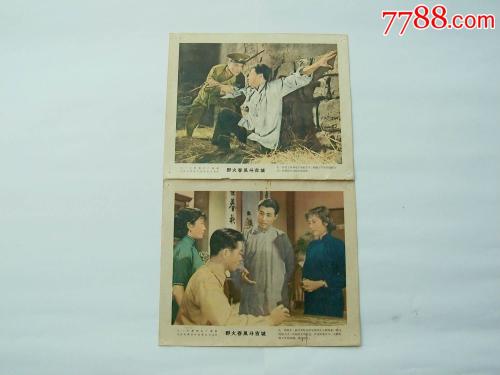 怎么买假的坦帕大学成绩单